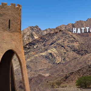 Hatta Mountain Tour