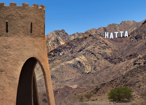 Hatta Mountain Tour